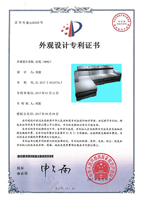 http://www.feixiangdz.cn/upload/Album/202303/14950466926407ec247ef47.jpg