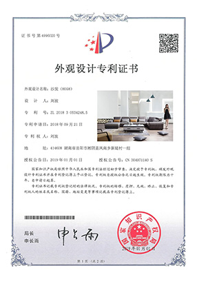 http://www.feixiangdz.cn/upload/Album/202303/18147666956407ec2934a67.jpg