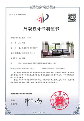 http://www.feixiangdz.cn/upload/Album/202303/19431528176407ec1fd03b1.jpg