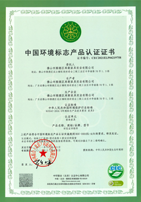 http://www.feixiangdz.cn/upload/Album/202303/2063375815640b015618413.jpg