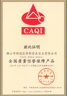 http://www.feixiangdz.cn/upload/Album/202303/2096205942640b037926857.jpg