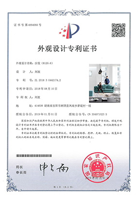 http://www.feixiangdz.cn/upload/Album/202303/2146996626407ec18d6e6a.jpg