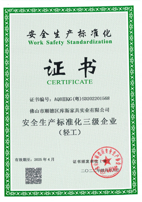 http://www.feixiangdz.cn/upload/Album/202303/430895636640b00fbec8ee.jpg