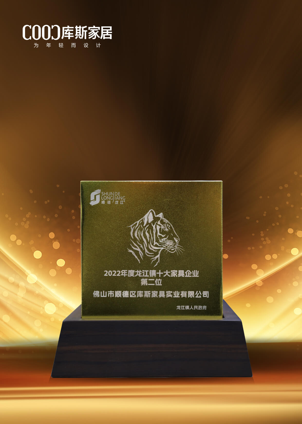 http://www.feixiangdz.cn/upload/Album/202304/1682138115643657360b7f0.jpg