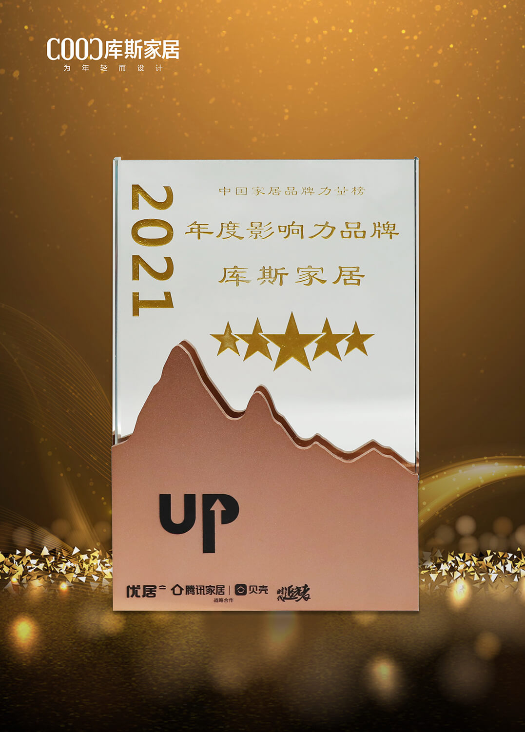http://www.feixiangdz.cn/upload/Album/202304/19877601646436577b68cc1.jpg