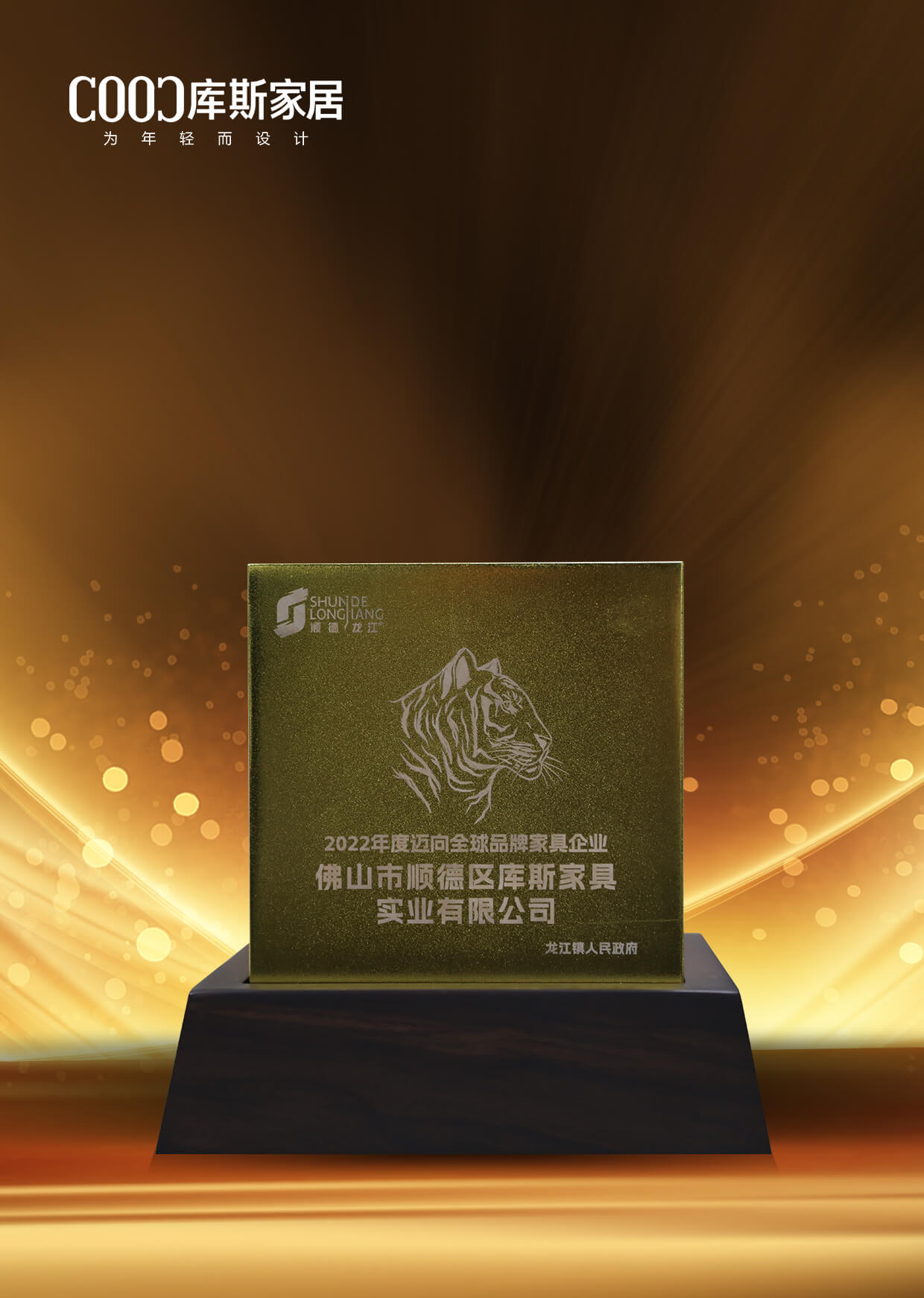 http://www.feixiangdz.cn/upload/Album/202304/43837249864365746d6561.jpg