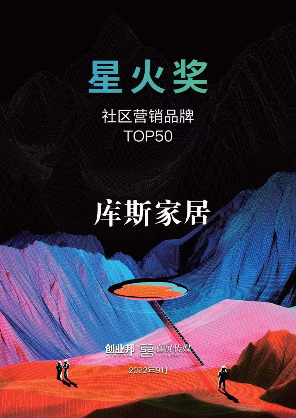 http://www.feixiangdz.cn/upload/Album/202304/65657755864365717a7f15.jpg