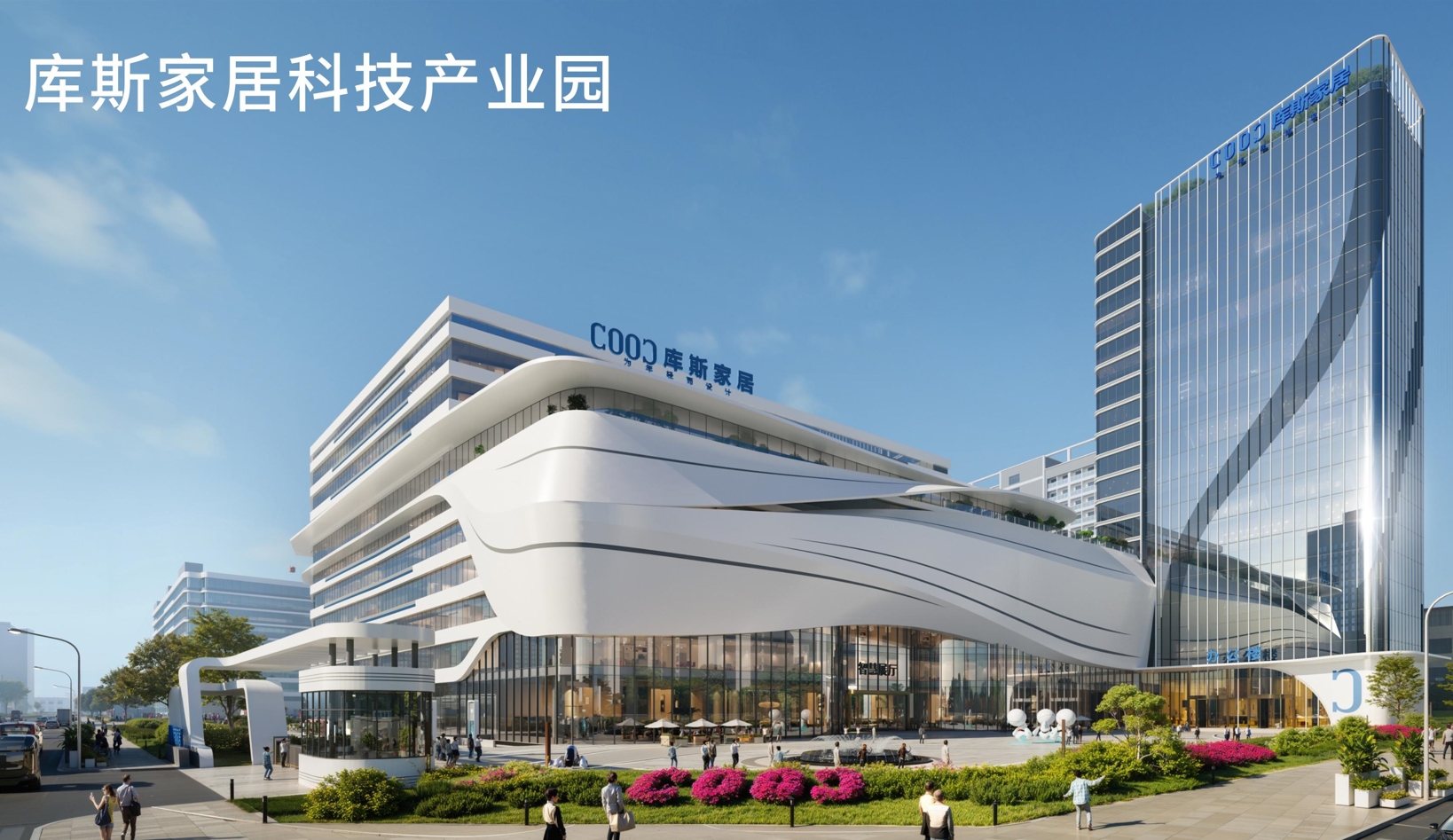 【品牌資訊】震撼升級！全新招商政策，開啟財富新篇