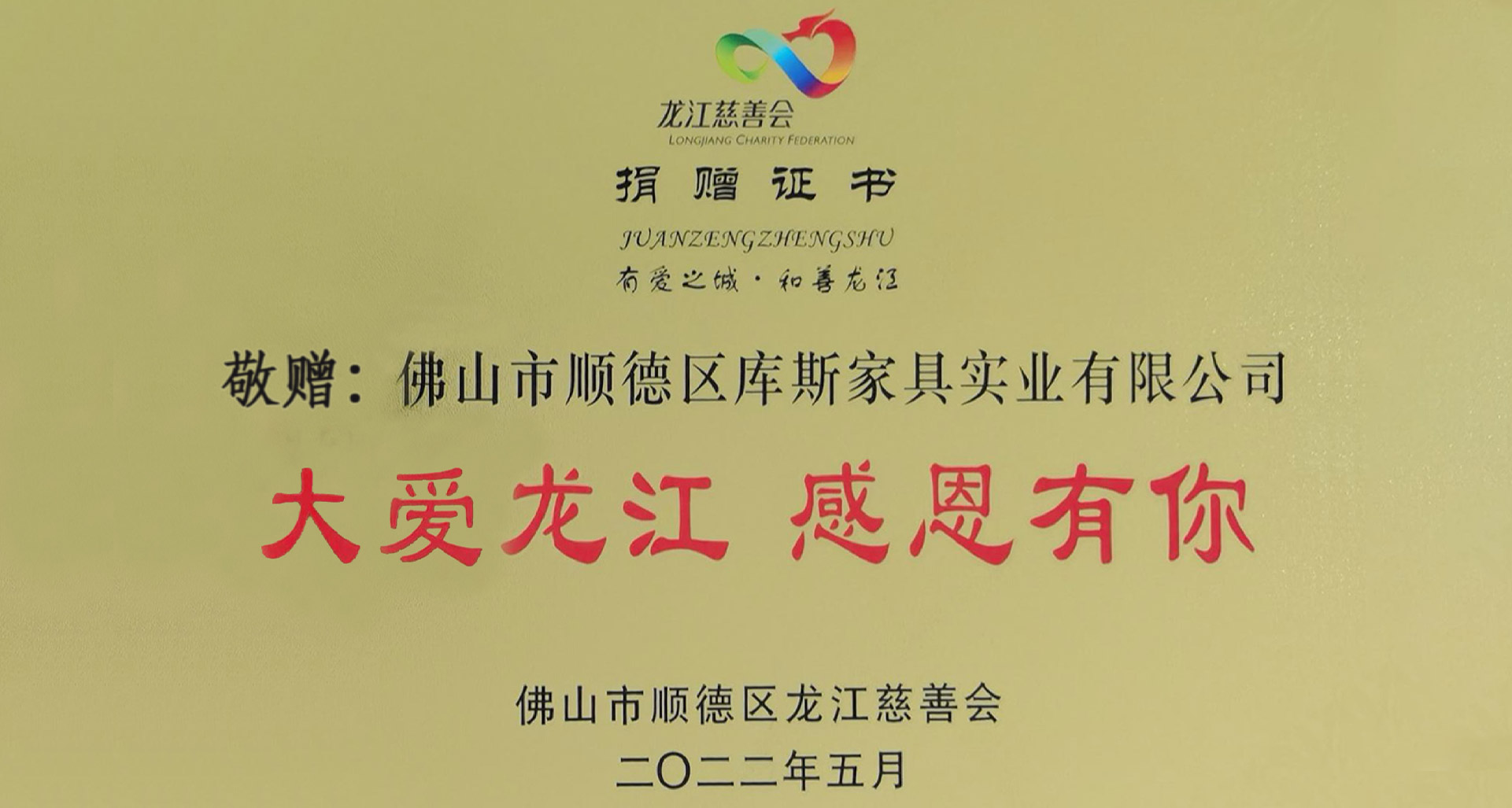 http://www.feixiangdz.cn/upload/Banner/202303/10760605086407ebf4c9e51.jpg