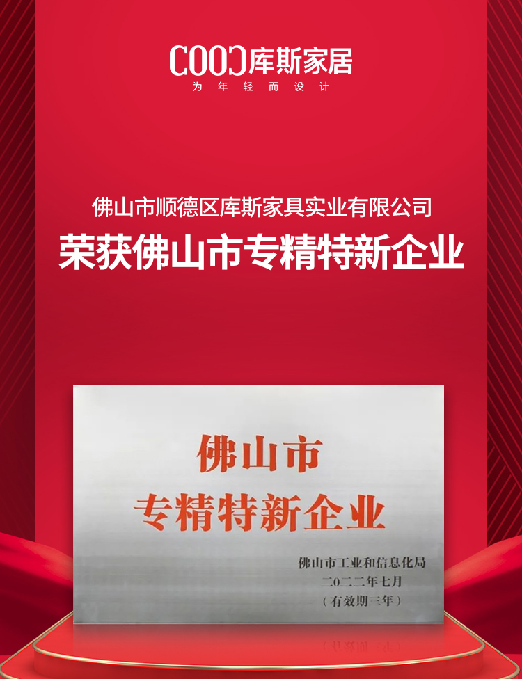 http://www.feixiangdz.cn/upload/Banner/202303/194683314663ff1d0f37e41.jpg