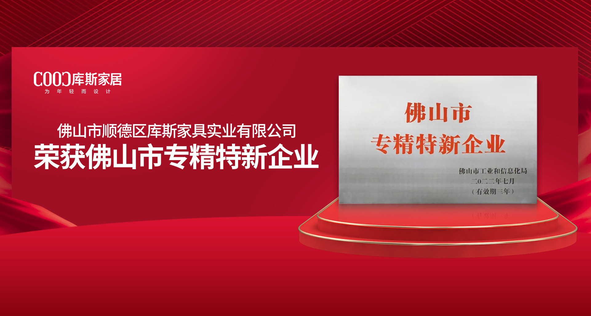 http://www.feixiangdz.cn/upload/Banner/202303/2827237906407ebeb26279.jpg