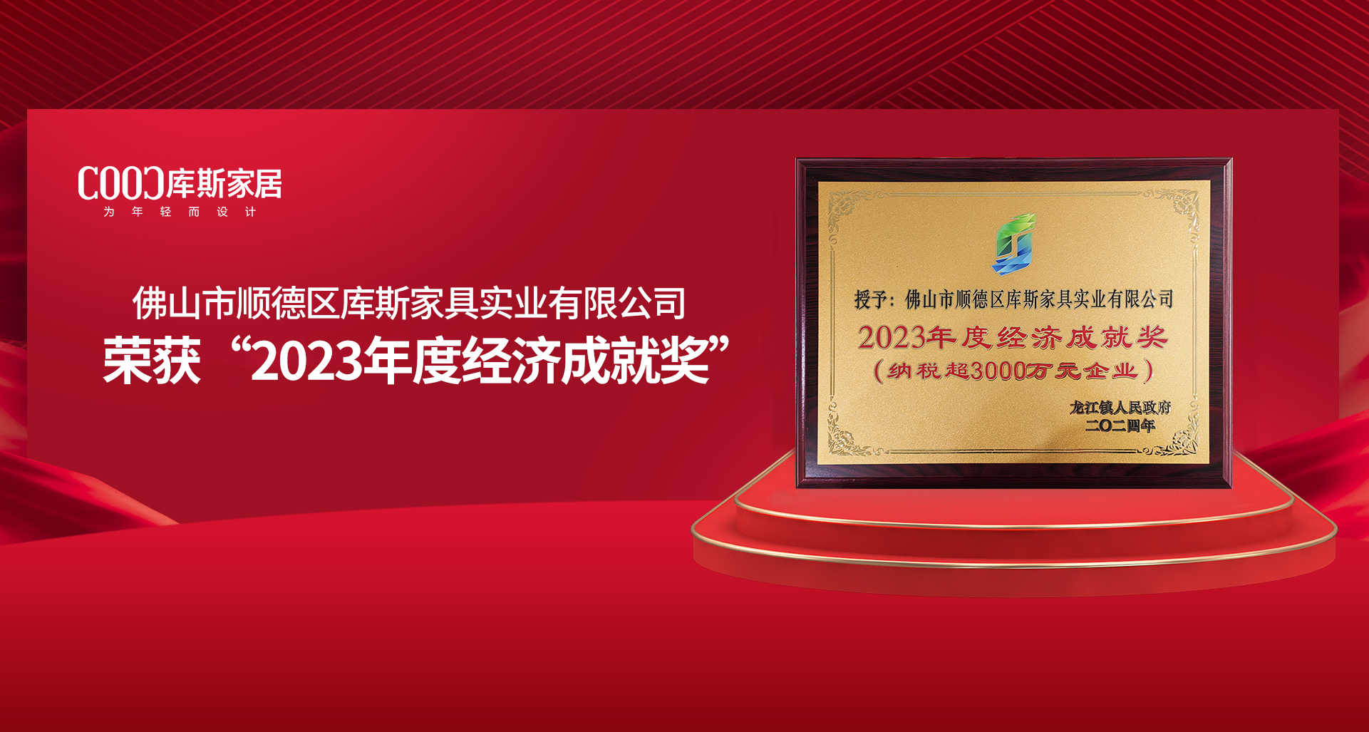 http://www.feixiangdz.cn/upload/Banner/202403/130004814265e2facd87d03.jpg