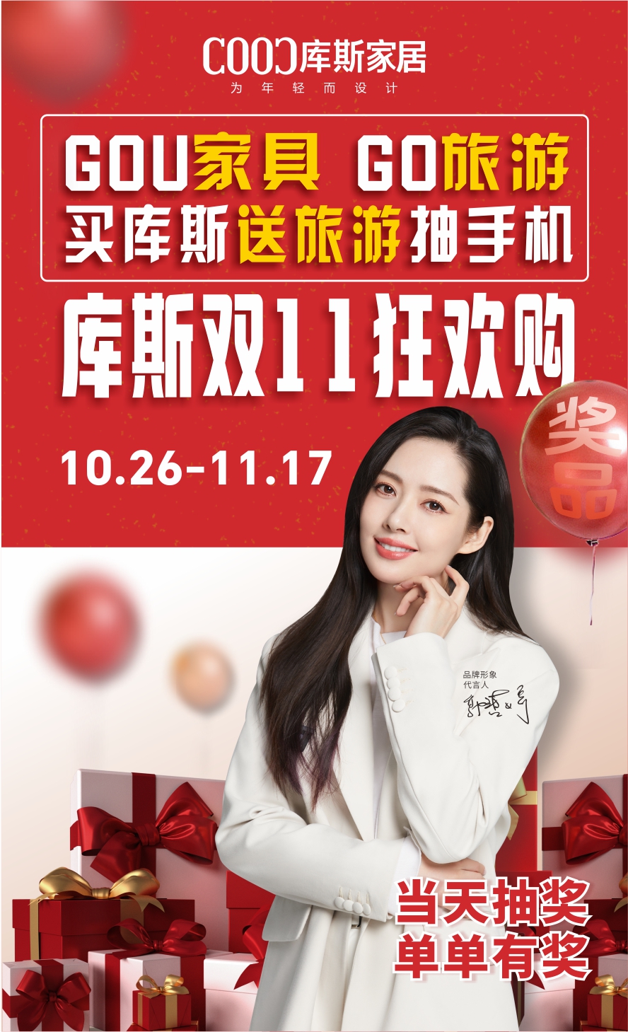 http://www.feixiangdz.cn/upload/Banner/202410/6418966086713680432e03.jpg