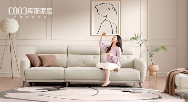【新品上市丨KAA1333G】樂悠然功能沙發(fā)，空間的美妙不言而喻